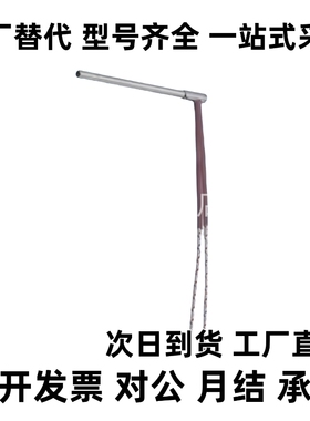 C-MCHV8/10/12/14加热棒MCHL6-50-V200-W100-B1000-Y/100/150/130