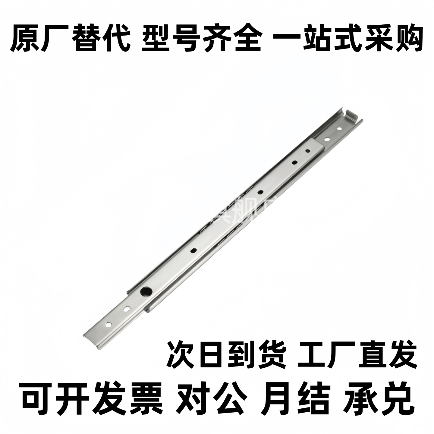 IDB11/IDB10 三节滑轨抽钢制抽屉线性导轨SRH150重载导轨