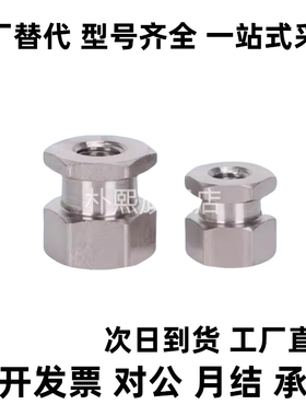 whg51-m12 WHC61-M3-0.5-L5WHC31-M5-0.8-L6气缸浮动接头圆头现货