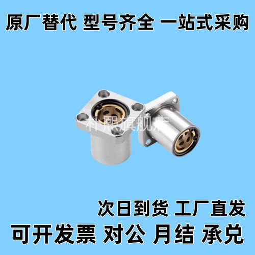 无油衬套组件OGA01/OGA21 /OGA41 -D6 D8 D10 D13 D16 D20 D25