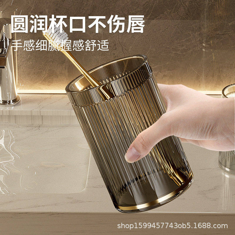 漱口杯儿童刷牙杯情侣牙刷杯轻奢杯子牙具杯牙刷收纳盒旅行洗漱杯,家装主材,牙刷牙杯架/漱口杯,淘宝优惠券,粉丝福利购,淘宝优惠卷