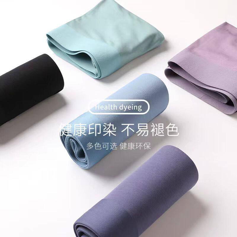 2025新款舒适无痕莫尔平角内裤女兰精布料中腰立体裆80支柔软亲肤