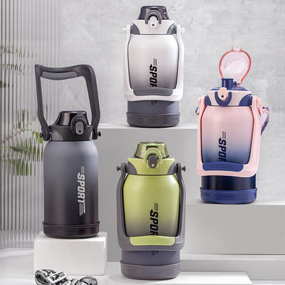 大容量吨吨桶保温壶316不锈钢品家家品户外双饮杯斜跨带提手2用壶