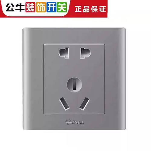 公牛开关G32插座星空灰面板二三插座斜五孔多孔灰二三连体插座