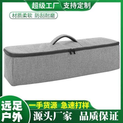 厂家家用电器防尘罩  多功能手提防水储物包 易携带杂物收纳