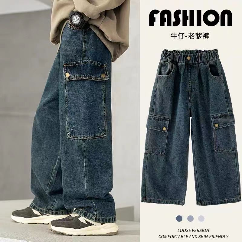 男女童春秋工装阔腿中性