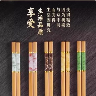 筷子家用成人防霉防滑一人一筷分色分餐家庭高档竹快子餐具套装