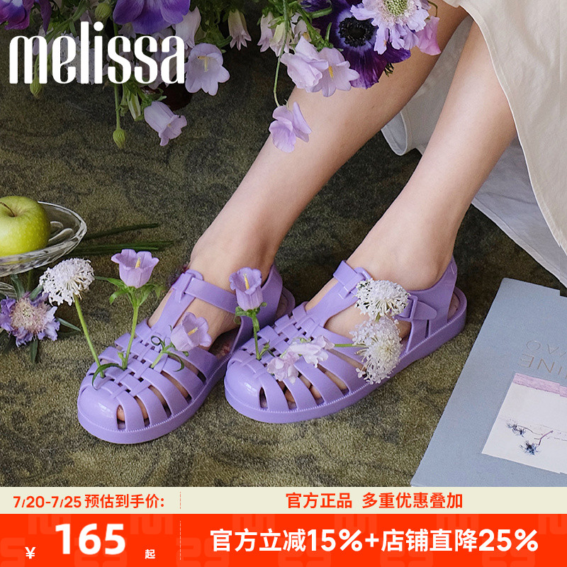 【断码清仓】品牌折扣店正品Melissa梅丽莎女果冻罗马凉鞋35951