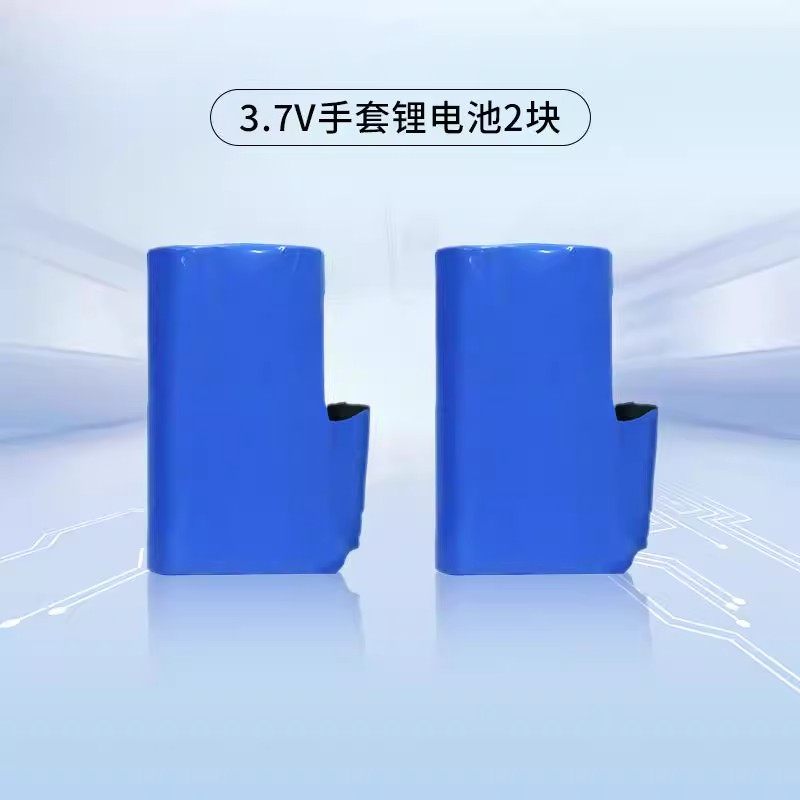 电加热手套配件充电器锂电池,服饰配件/皮带/帽子/围巾,其他配件,淘宝优惠券,粉丝福利购,淘宝优惠卷