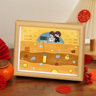 情侣黄金矿工相框挖金矿diy画框金豆子中空摆件放金豆创意礼物