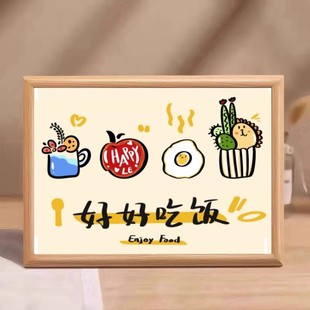 好好吃饭按时吃饭相框摆台摆件客厅餐厅桌面装饰画框送朋友礼物