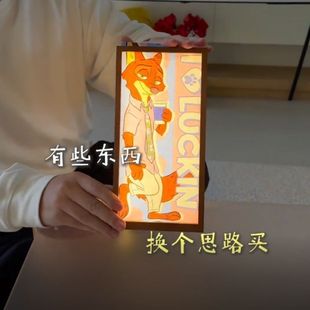 疯狂动物城周边卡通动漫相框灯箱插电款双面发光装饰画框手办摆件