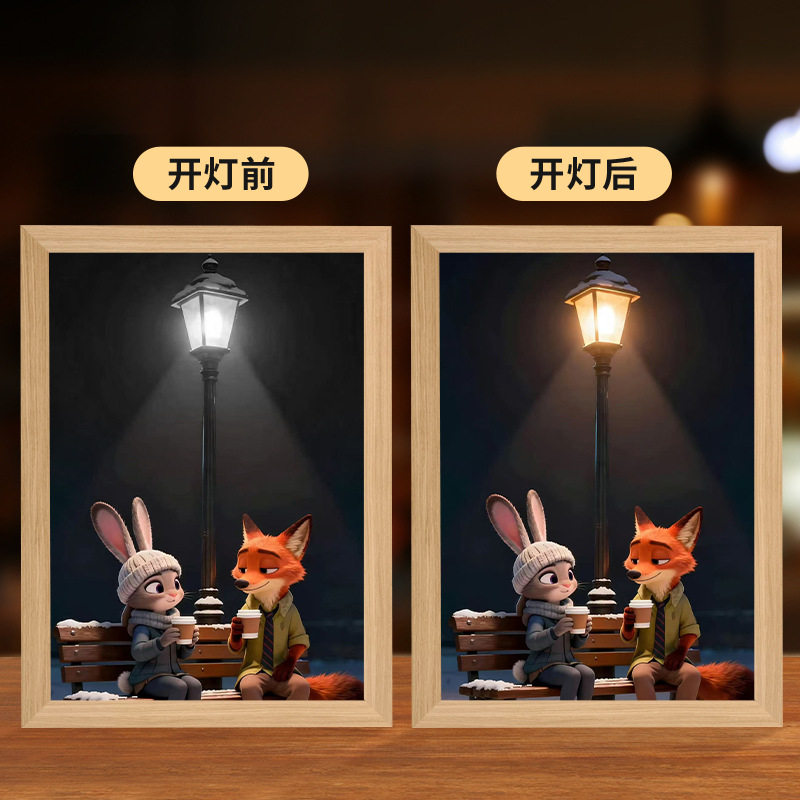 疯狂动物城灯光画小夜灯客厅卧室装饰画桌搭礼物摆件送礼物送朋友