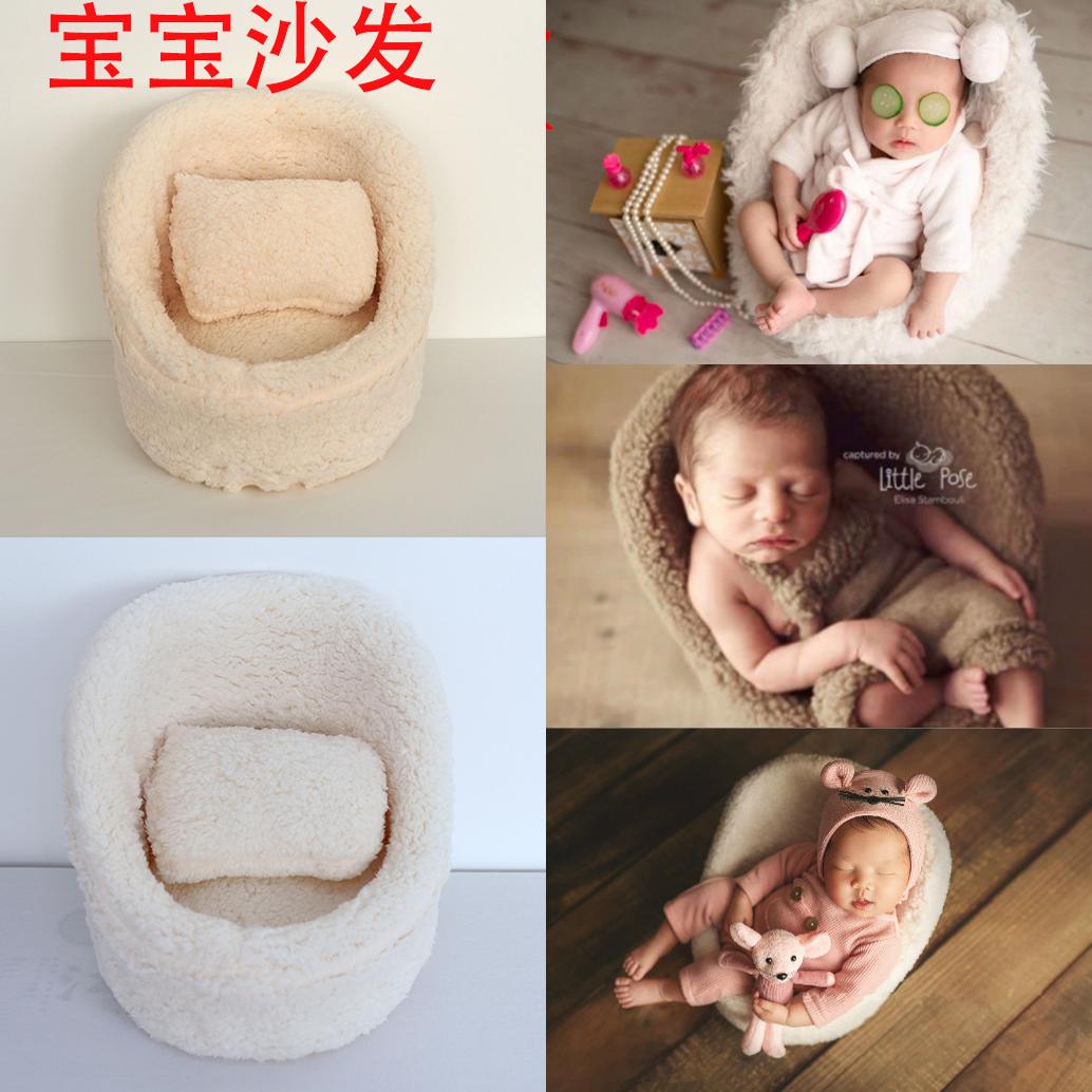 韩系儿童摄影道具宝宝沙发影楼拍照辅助道具新生儿满月百天宝宝小