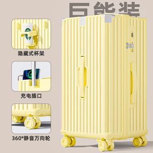 优尔伦行李箱2025新款28寸24大容量拉杆旅行密码皮箱结实耐用加厚