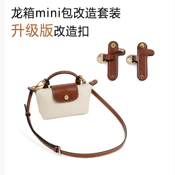 牛津布饺子包女夏2024新款休闲上班通勤斜挎包百搭迷你手提小拎