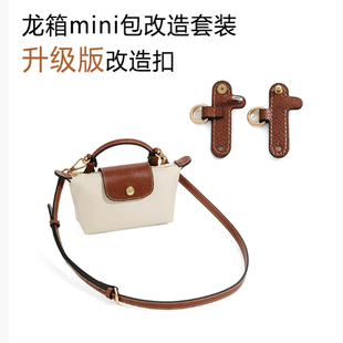 牛津布饺子包女夏2024新款休闲上班通勤斜挎包百搭迷你手提小拎