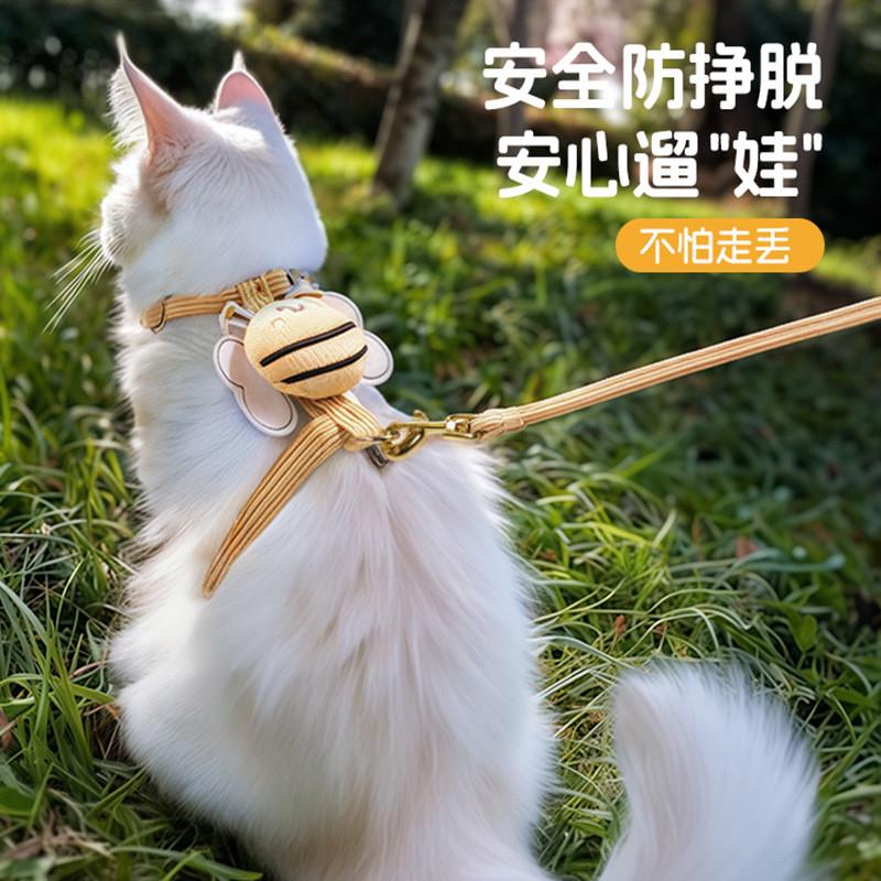 猫咪牵引绳防挣脱外出专用工字型小奶猫背心式遛猫绳可调节猫链