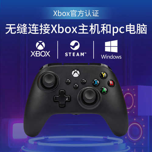 PowerA微软官方授权游戏手柄Xbox手柄Nano小手掌pc电脑steam平台