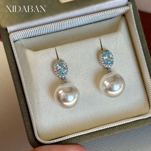 西大班海蓝宝冷光澳白珍珠耳钉轻奢高级两戴式耳环气质清冷感耳饰