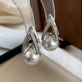 热巴同款 M家澳白珍珠耳环S925纯银轻奢镶钻耳扣小众高级气质耳饰