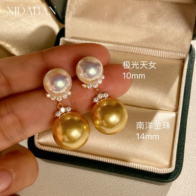 西大班微镶锆钻大小双珠月牙耳钉