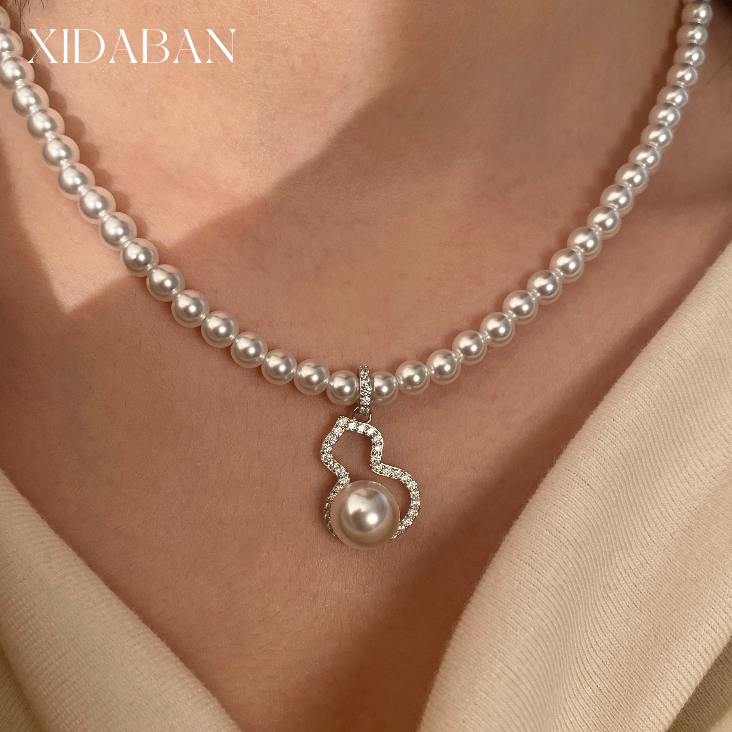 施家珍珠镶钻葫芦吊坠锁骨项链女