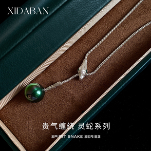 灵蛇珍珠项链孔雀绿吊坠秋冬长款小众高级毛衣链S925纯银蛇形颈链