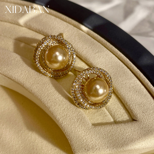 南洋金珠澳母贝珍珠耳钉S925银镶锆石小众轻奢2025爆款高级感耳环