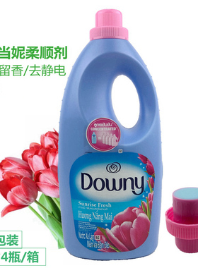 越南Downy当妮柔顺剂衣物护理液多丽持久留香去除静电1.8L4瓶整箱