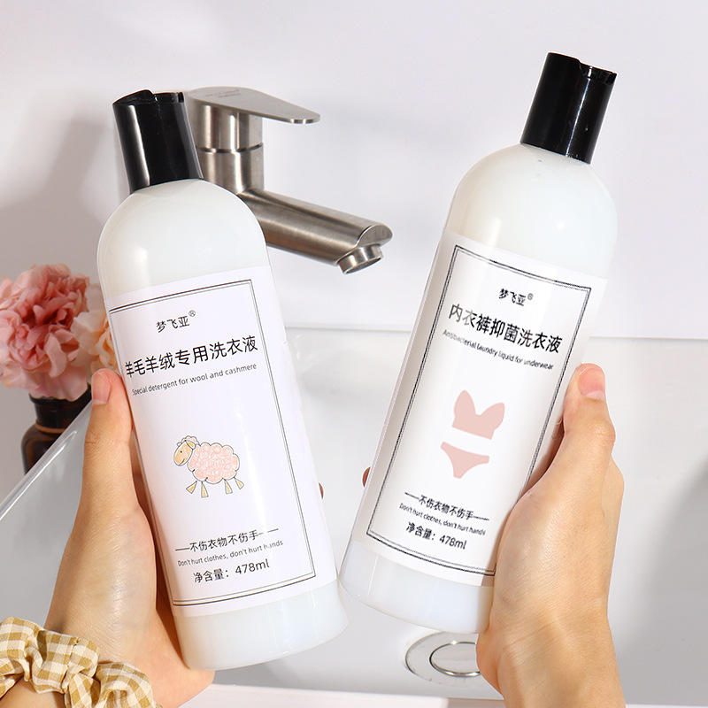 梦飞亚羊毛桑蚕丝内衣裤洗衣液