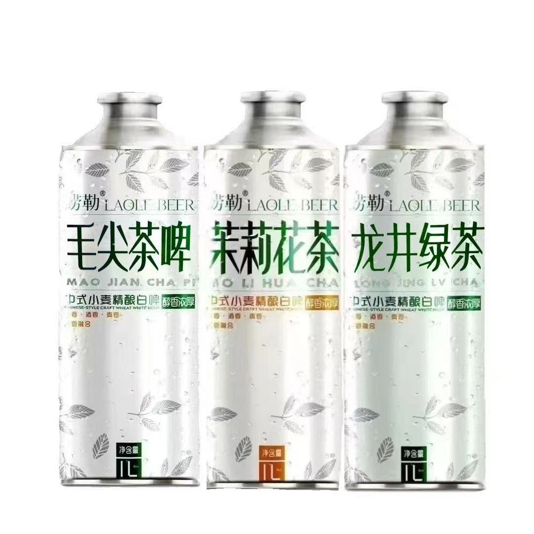 崂勒毛尖龙井茶茉莉花茶1升x6罐精酿原浆中式白啤酒整箱特价批发
