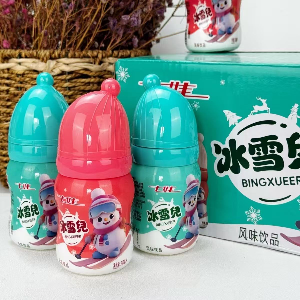 正品七娃冰雪儿乳味饮品200ml瓶儿童饮料幼儿学生早餐一整箱批发