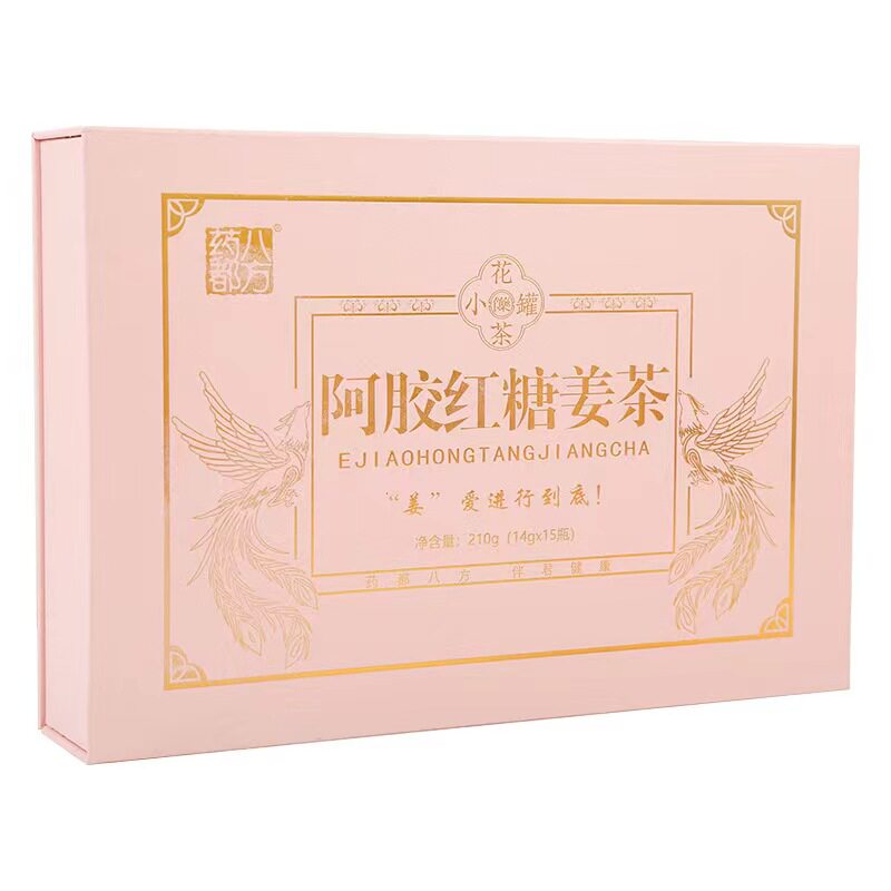 阿胶红糖姜茶大姨妈女性养生花茶礼盒小罐送礼套装花茶