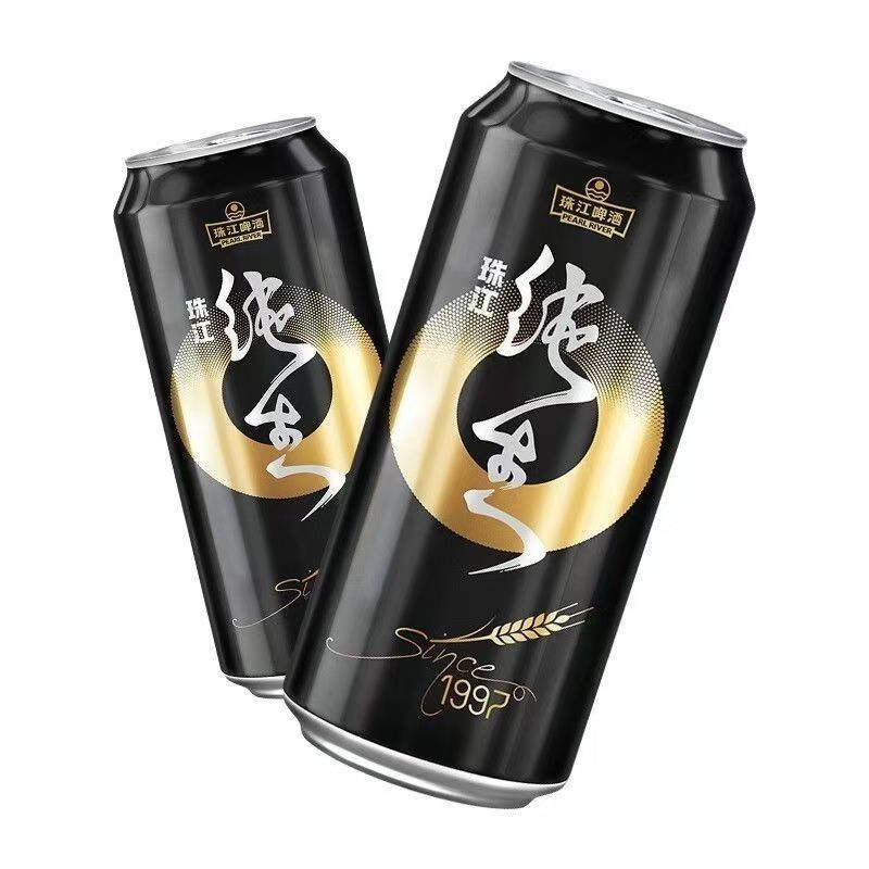 珠江1997非原箱9°P经典纯生啤酒500ml*12罐易拉罐拉盖聚会正品