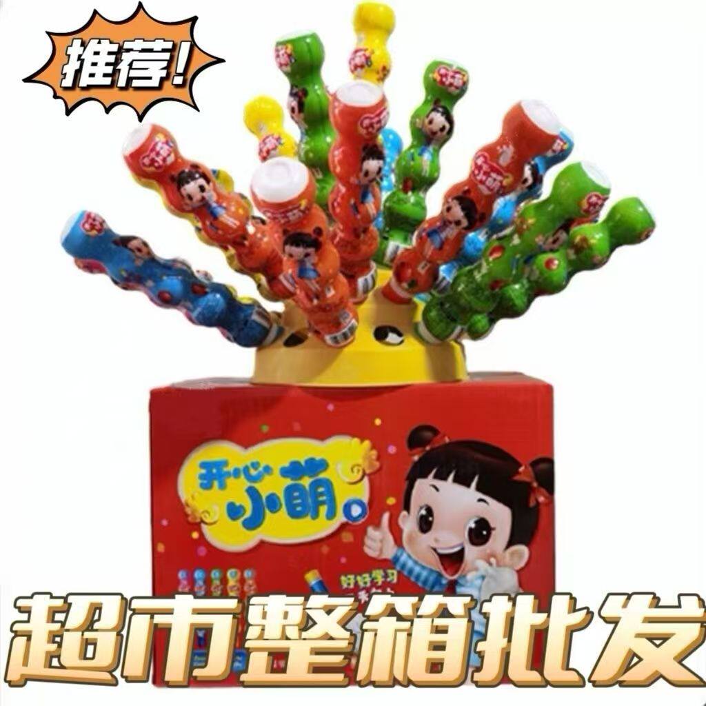 开心小萌糖葫芦风味饮品100ml小瓶装儿童学生饮料混装一整箱批发