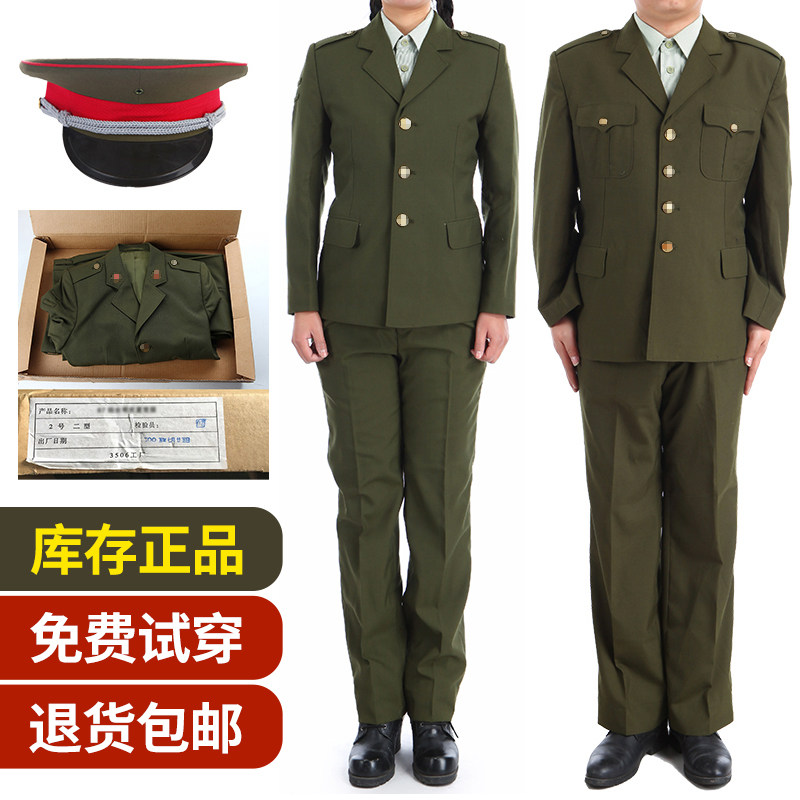 库存正品87凡立丁毛料87干部夏常服套装老式西装怀旧服装演出服