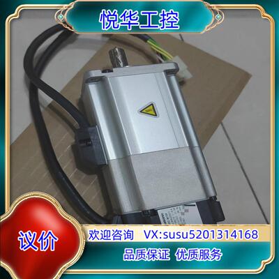 原装原装配件MHMJ022G1V/MHMD022G1V全新松议