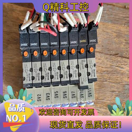 现货NVJ314M电磁阀组