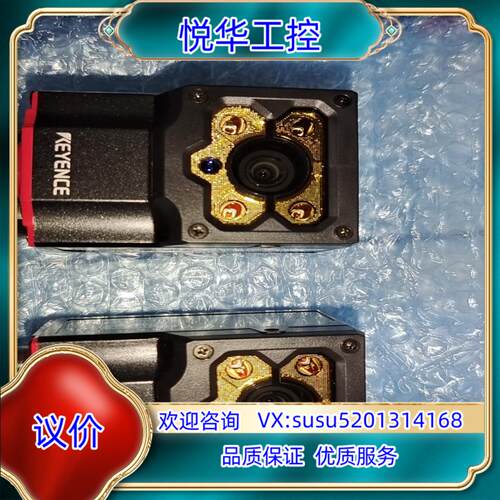 原装基恩士SR-1000W读码器，物美价廉，闲置宝贝，的议