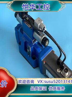 原装力士乐比例方向阀，REXROTH比例方向阀，R9007044议