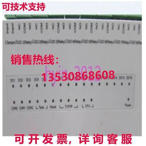 原装供应二手SMARTKEY控制器型号SK800
