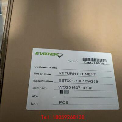 【非标价】EVOTEK海富泰克EET001-10F10W25B