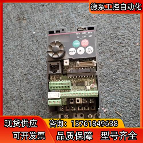变频器，FR-E720-0.2K，0.2KW