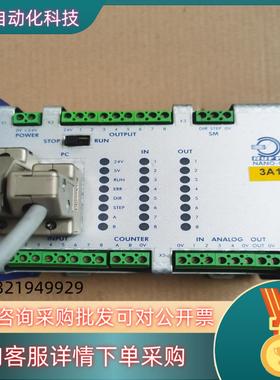 现货RUFF GmbH PLC控制器NANO-CNC-CPU