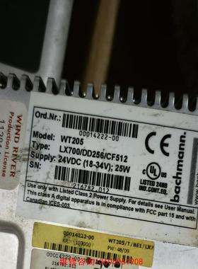 （请询价）巴赫曼触摸屏：WT205,拆机成色是实物图。议价