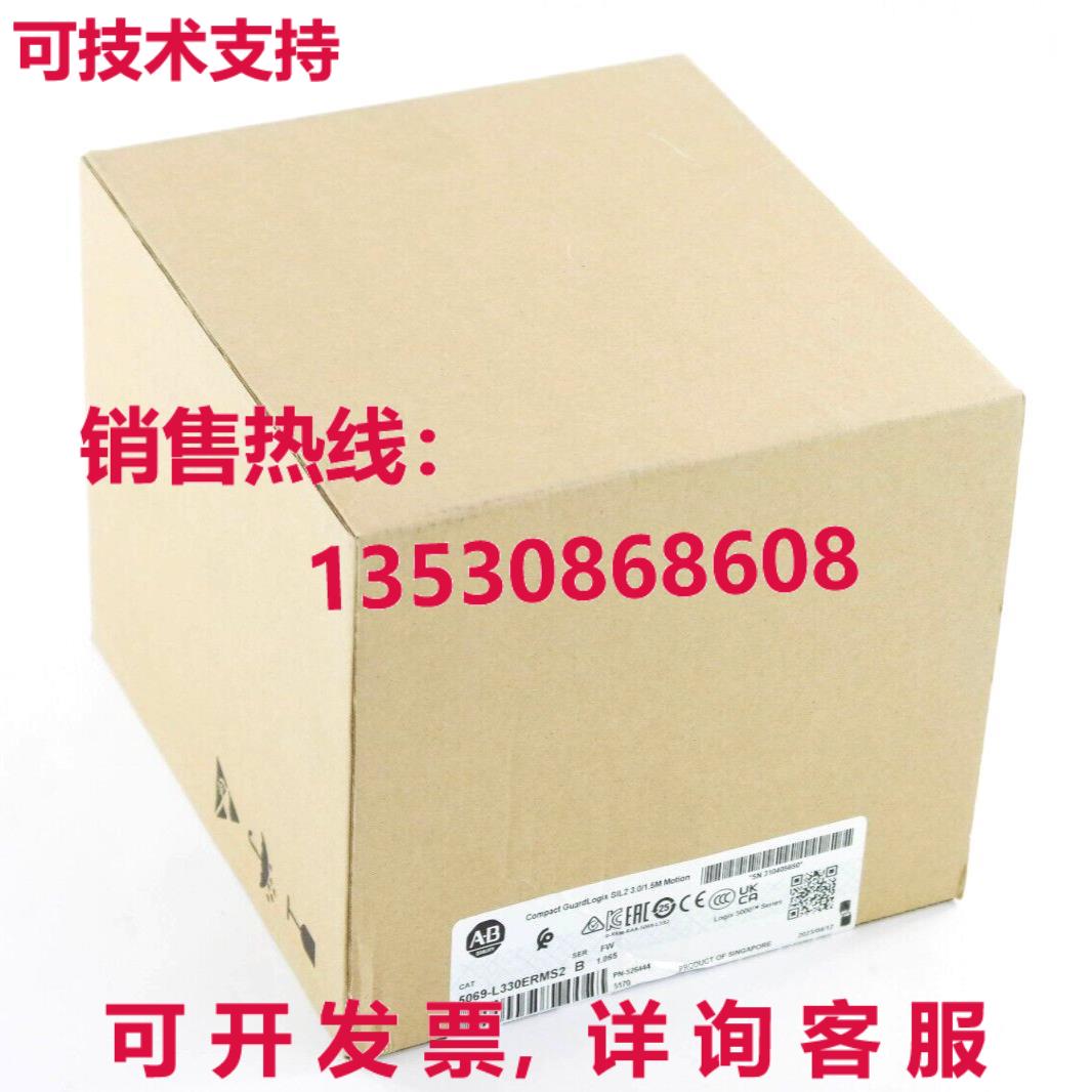 2023 Allen Bradley 5069-L330ERMS2/B Compacto Guardlogix Cont