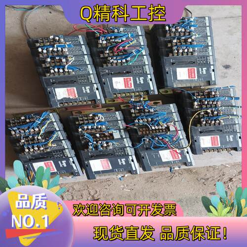 现货光洋plc  E-01BJ-EX1 SR-21-EX E-0