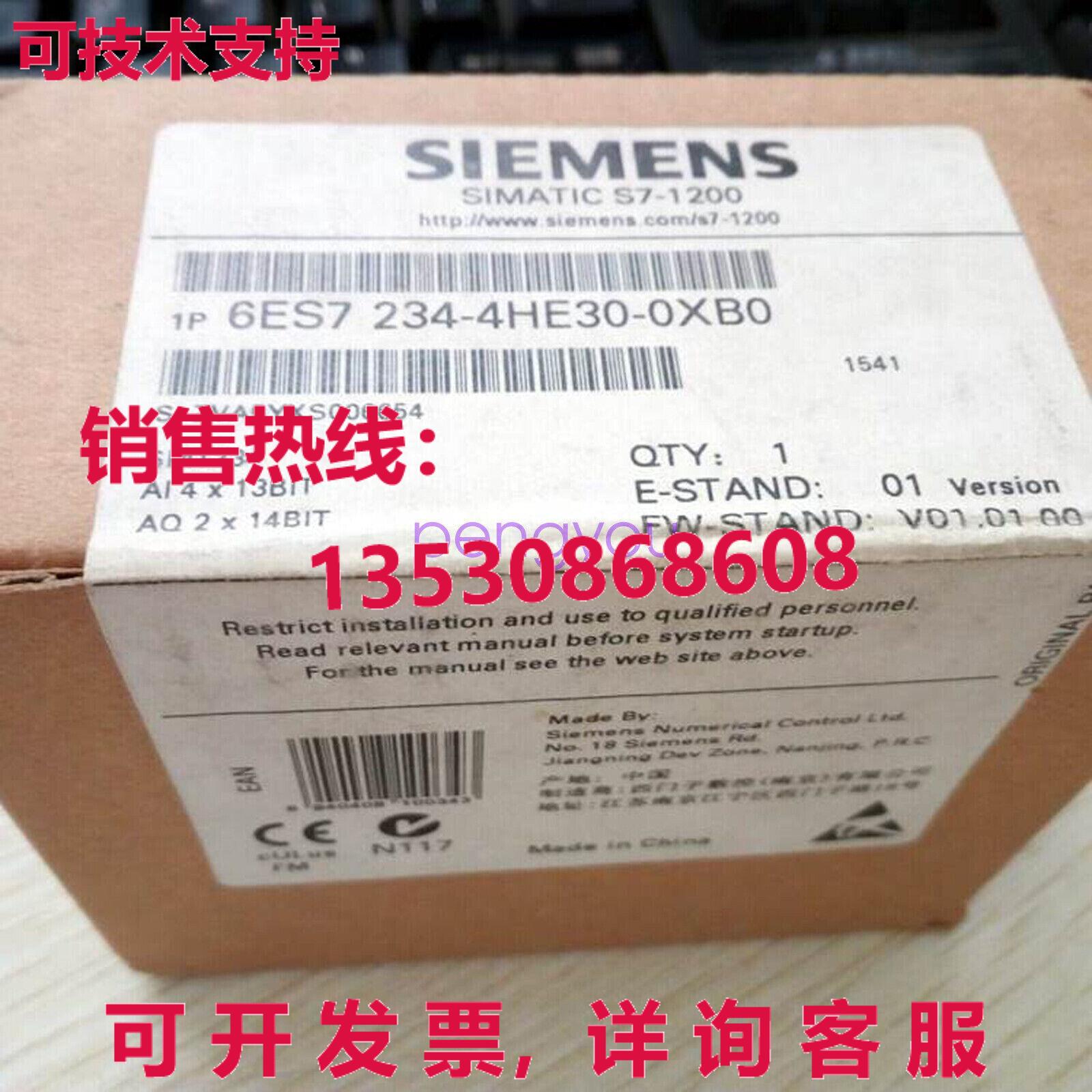 CPU模块6ES7234-4HE30-0XB0库存现货