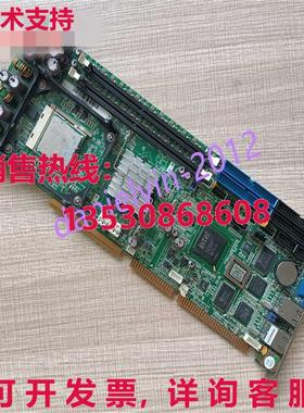 供应原装二手 SINE-8468G2V-R 865G WTB17881395